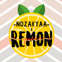 Nozakyaa x Remon Juice logo