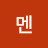 @멘디에타-b8z