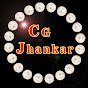 CG Jhankar logo