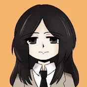 惟子東崎（東崎惟子）