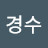 @user-kw3qo6ux1n