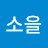 @김정미-u9g