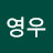 @김영우-o3r