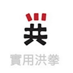 HungKyunCom