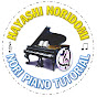 Hayashi Noridomi [Nori Piano Tutorial] logo