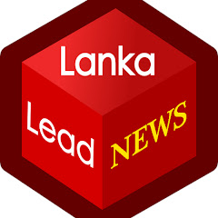 LANKA LEAD NEWS