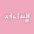 Fdlw1gVEQ5o-channel-avatar-서니쌤