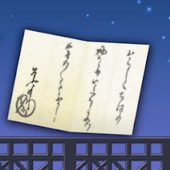 闇夜魅乱
