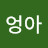 @user-vh5nj4jy8t