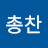 @장총찬-m7o
