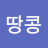 @김경숙-z2q1r