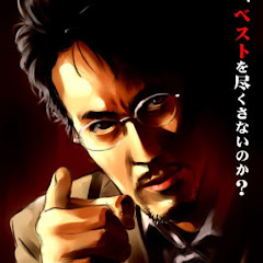 JO-RYU