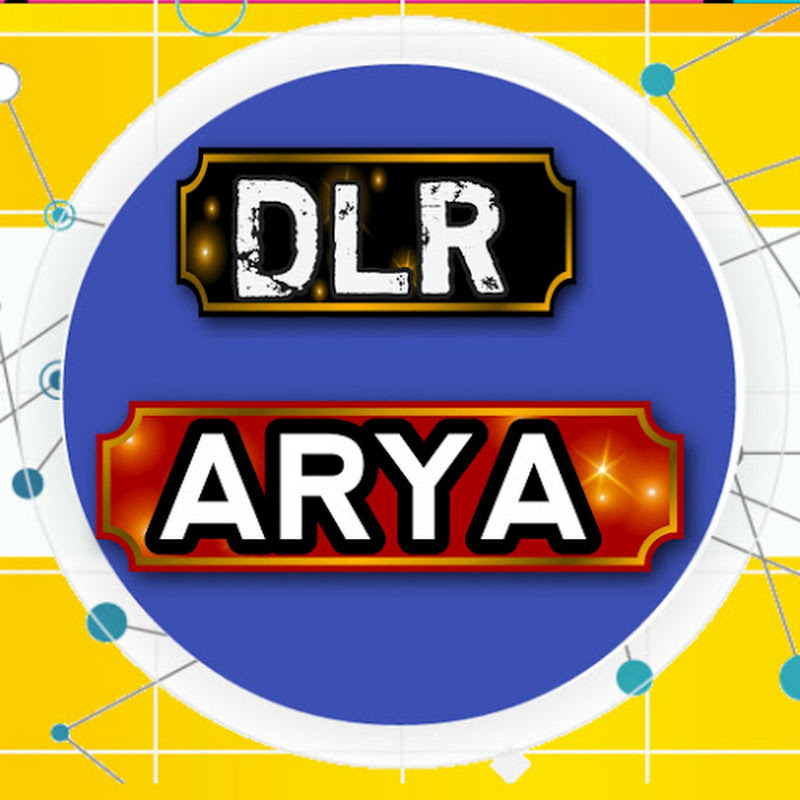 DLR ARYA