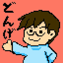 どんげーむず