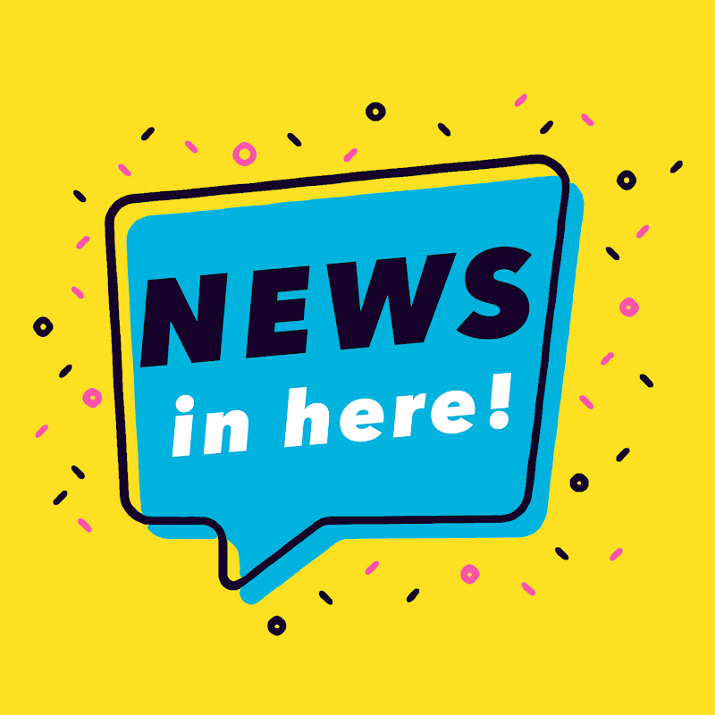 News in here