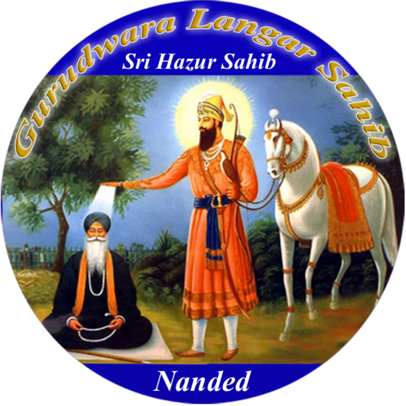 Gurudwara Langar Sahib Sri Hazur Sahib