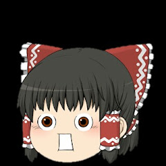 れいゆっくり
