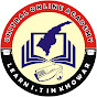 Chitral Online Academy logo