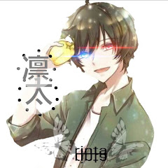莉逢C組〆