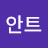 @안트-t2g