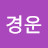 @박경운-s4f