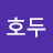 @호두-i3d