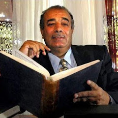 Dr. Ahmed Subhy Mansour Ahl Alquran Avatar