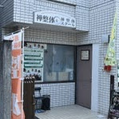 禅整体アイコン画像