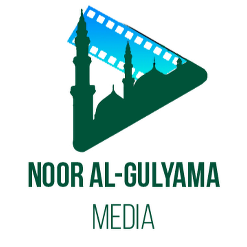 Свет Ученых Logo