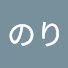Tet6FzXgRy8-channel-avatar-みことのり
