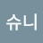 @SY-h6l