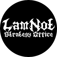 ラムの戦略室 - LamNot Strategy Office -