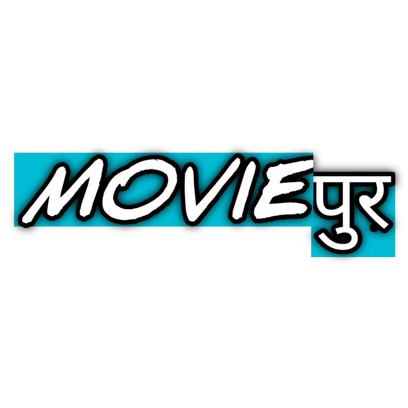 Movie Pur
