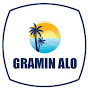 Gramin Aalo logo