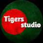 Tigers studio