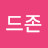 @user-fd4qd8ec1q
