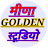 MEENA GOLDEN STUDIO