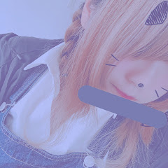 あお