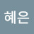 @user-qf8sx2fh2w