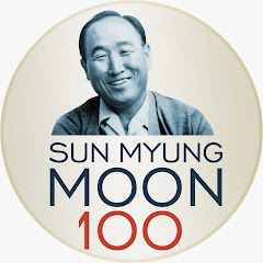 Sun Myung Moon Centenary