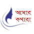 Tto8MaqPFks-channel-avatar-Amar Kothara