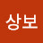 @user-xe9ip5bp2q