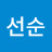 @박선순-m4m