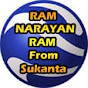 Ram Narayan Ram From Sukanta logo