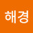 @박해경-g4j