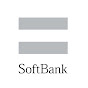 ソフトバンク（SoftBank）