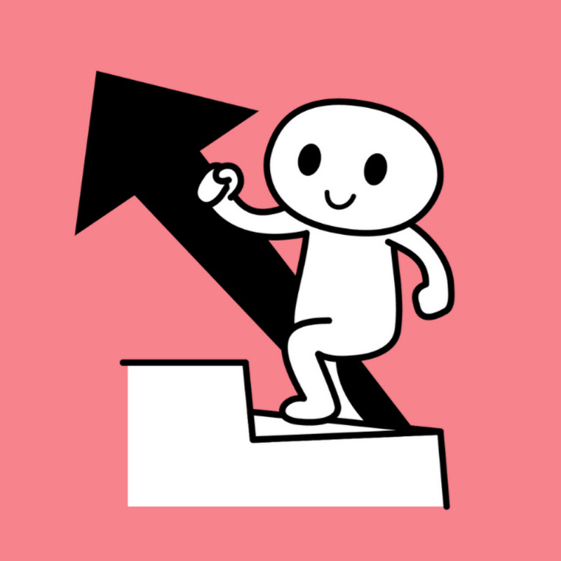 スモステ（恋愛心理学）