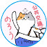 DBCSlSJdMx8-channel-avatar-国土交通省 近畿運輸局