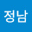 @지정남-t2r