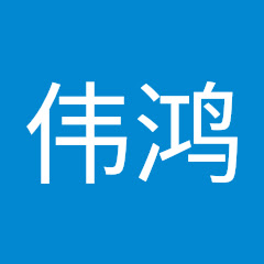 陈伟鸿アイコン画像